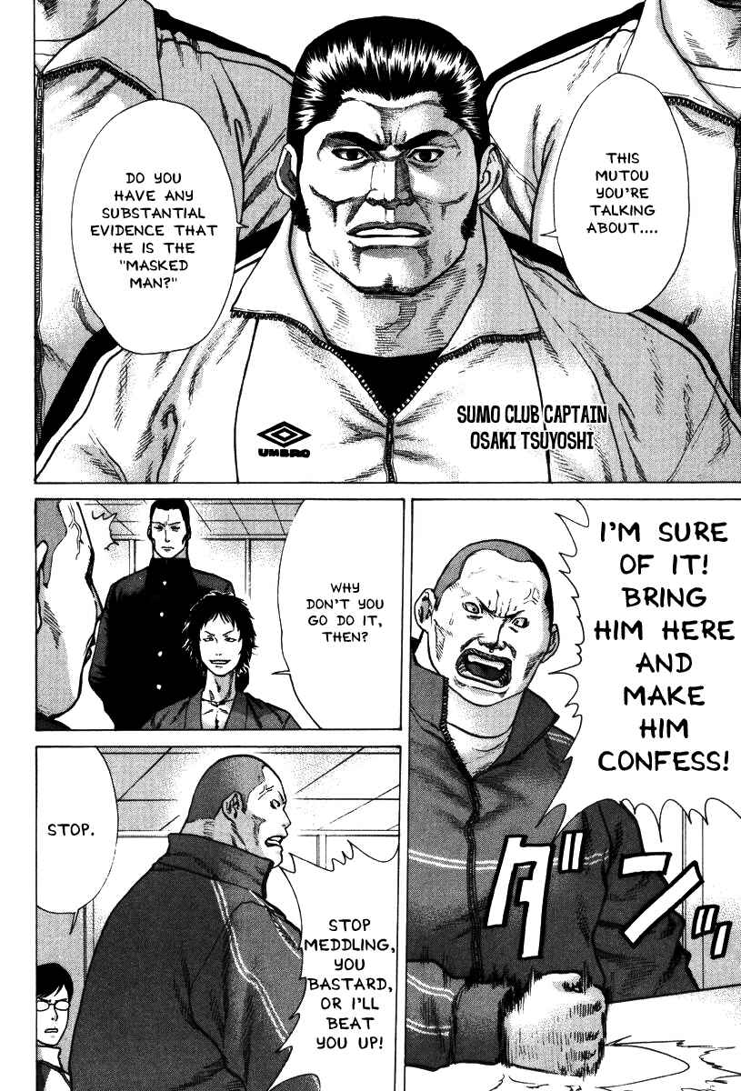 Page 10 Chapter 10 Little Lord of Karate