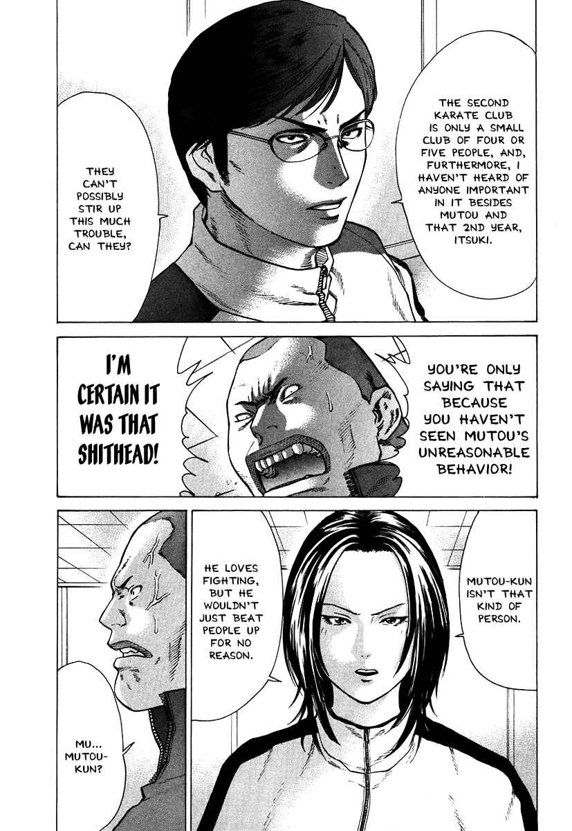 Page 11 Chapter 10 Little Lord of Karate
