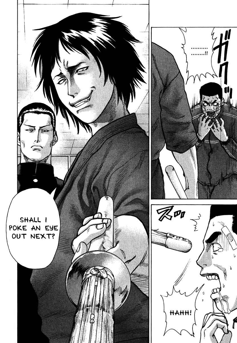 Page 16 Chapter 10 Little Lord of Karate