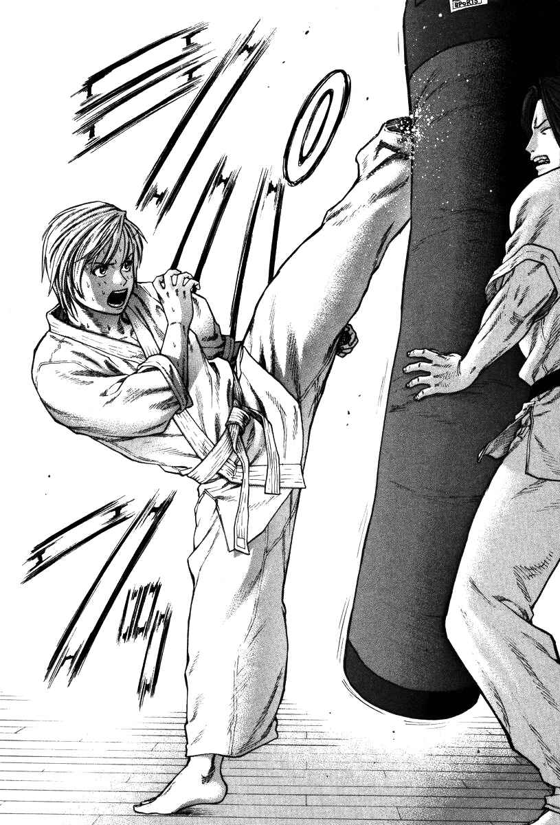 Page 18 Chapter 10 Little Lord of Karate