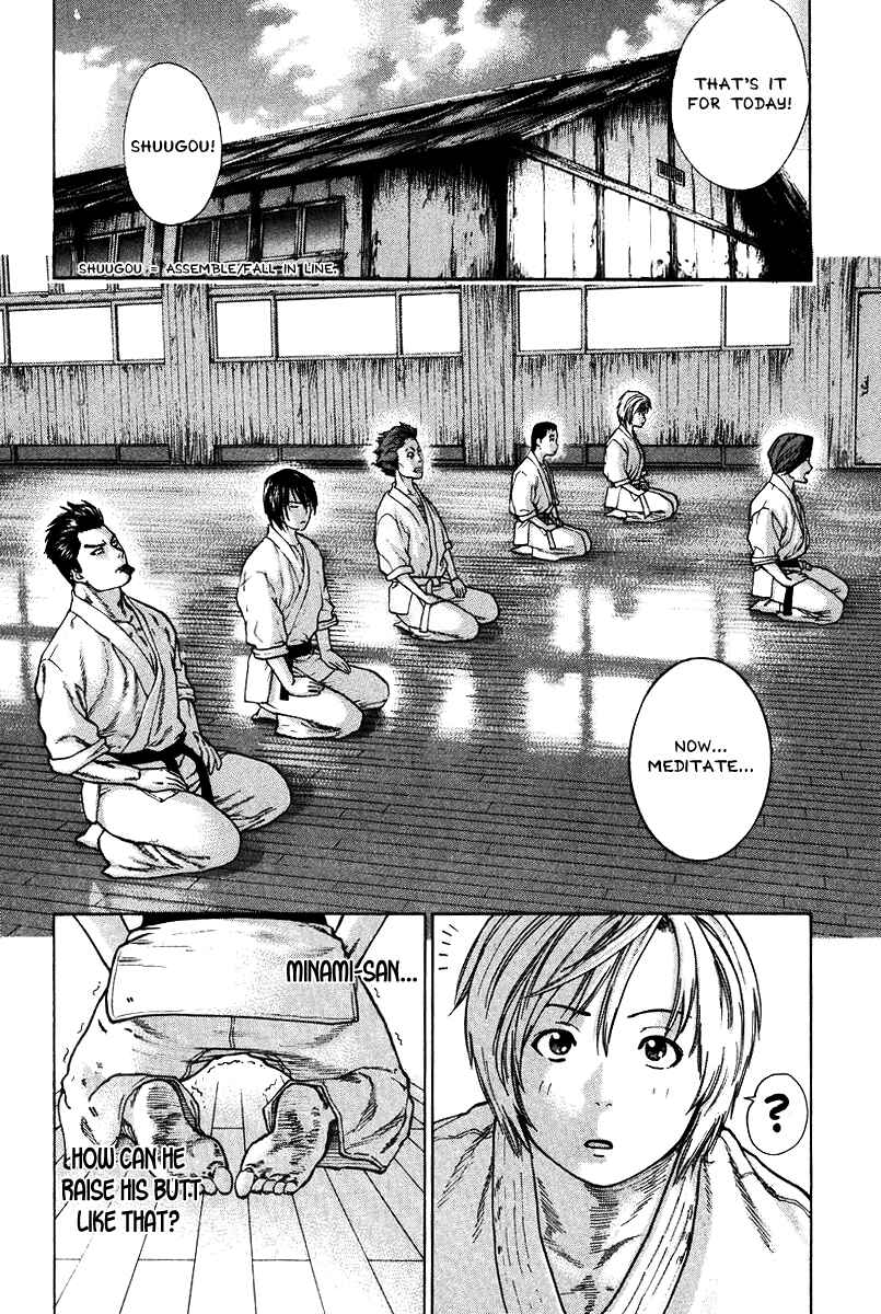 Page 20 Chapter 10 Little Lord of Karate