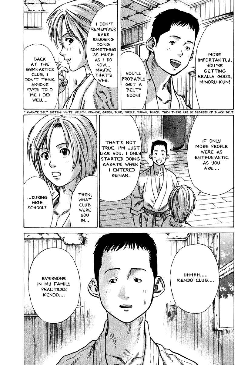 Page 23 Chapter 10 Little Lord of Karate