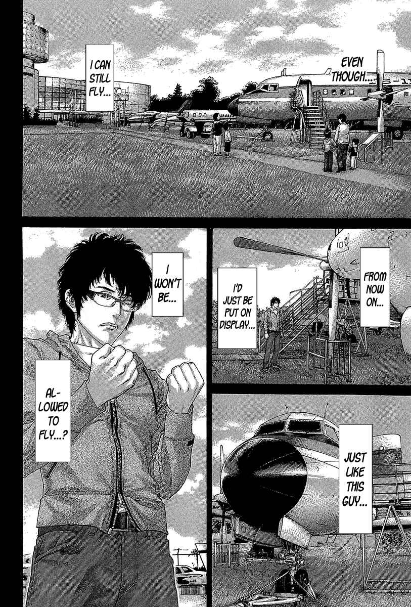 Page 12 Chapter 472 Little Lord of Karate