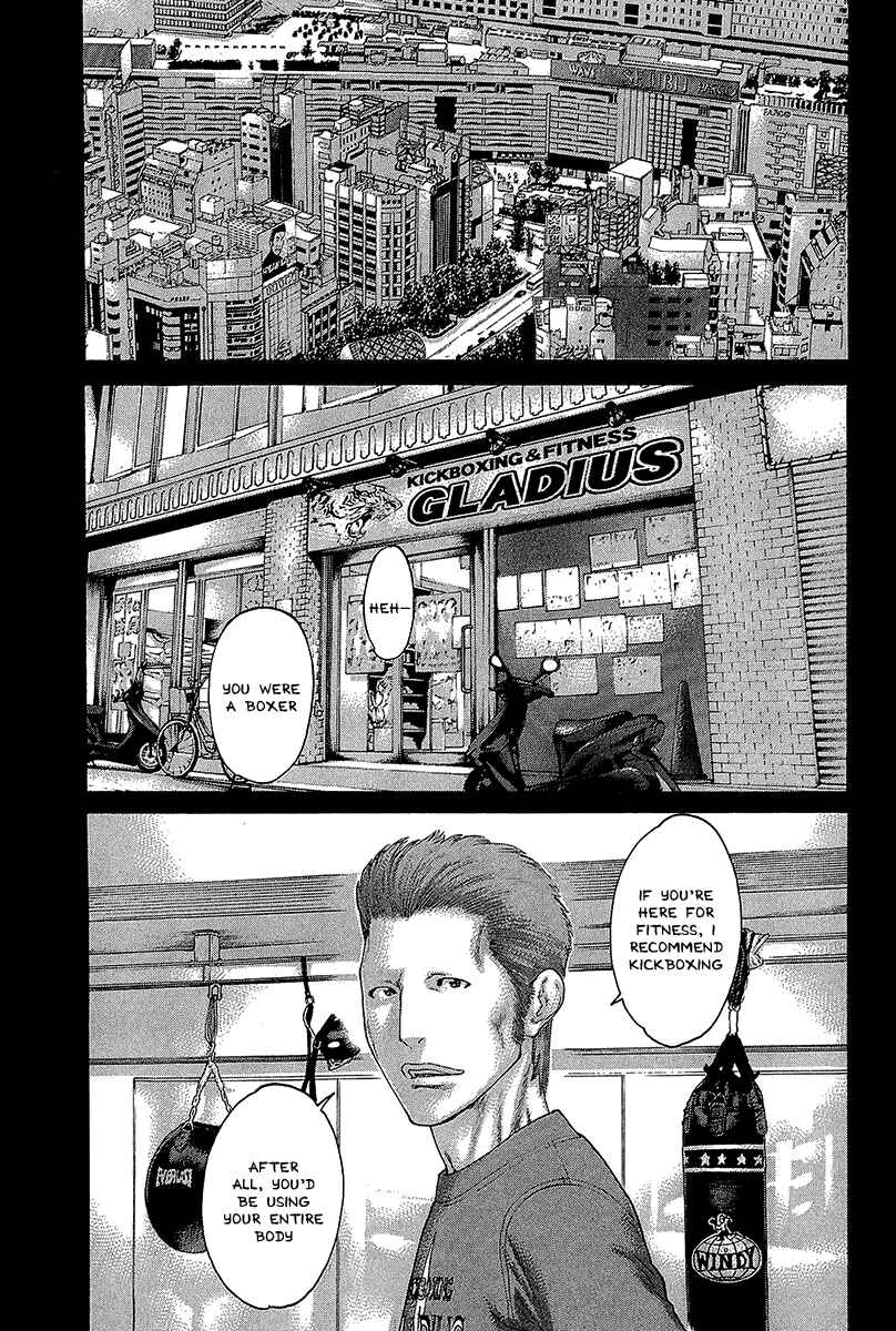 Page 13 Chapter 472 Little Lord of Karate