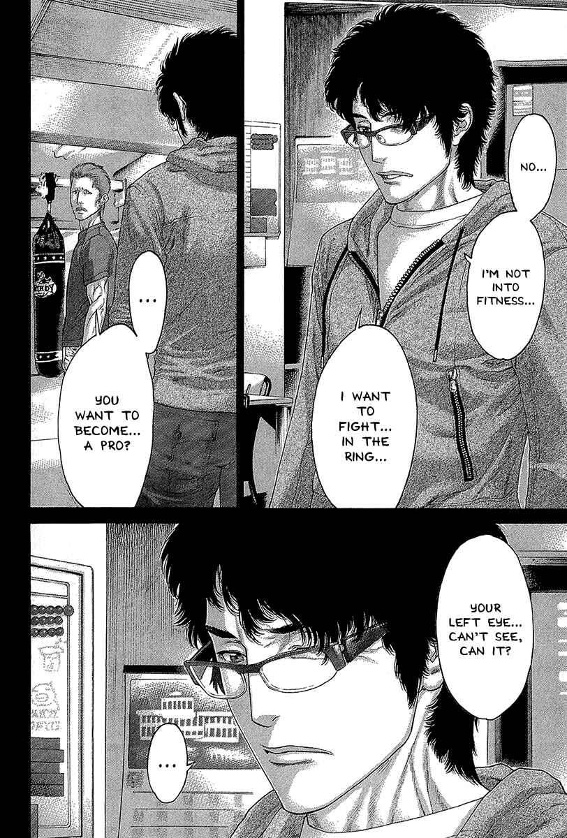 Page 14 Chapter 472 Little Lord of Karate