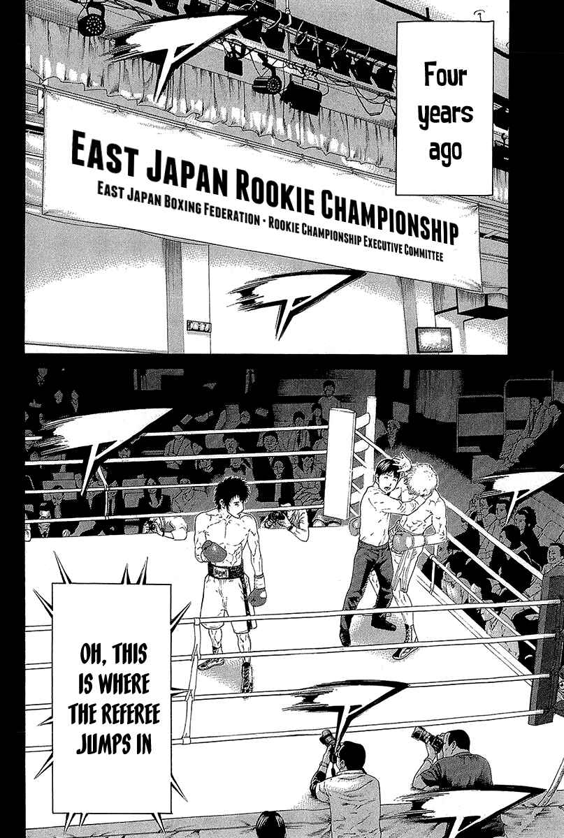Page 2 Chapter 472 Little Lord of Karate