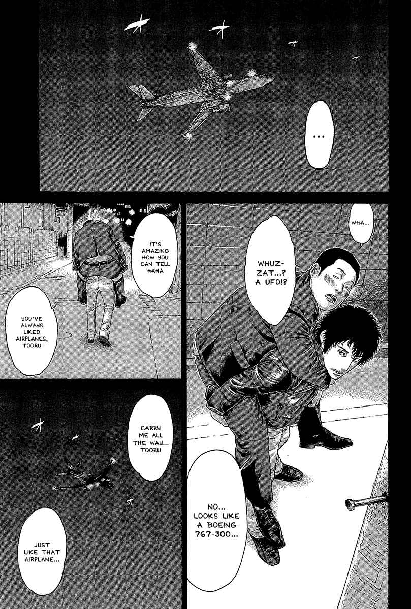 Page 5 Chapter 472 Little Lord of Karate