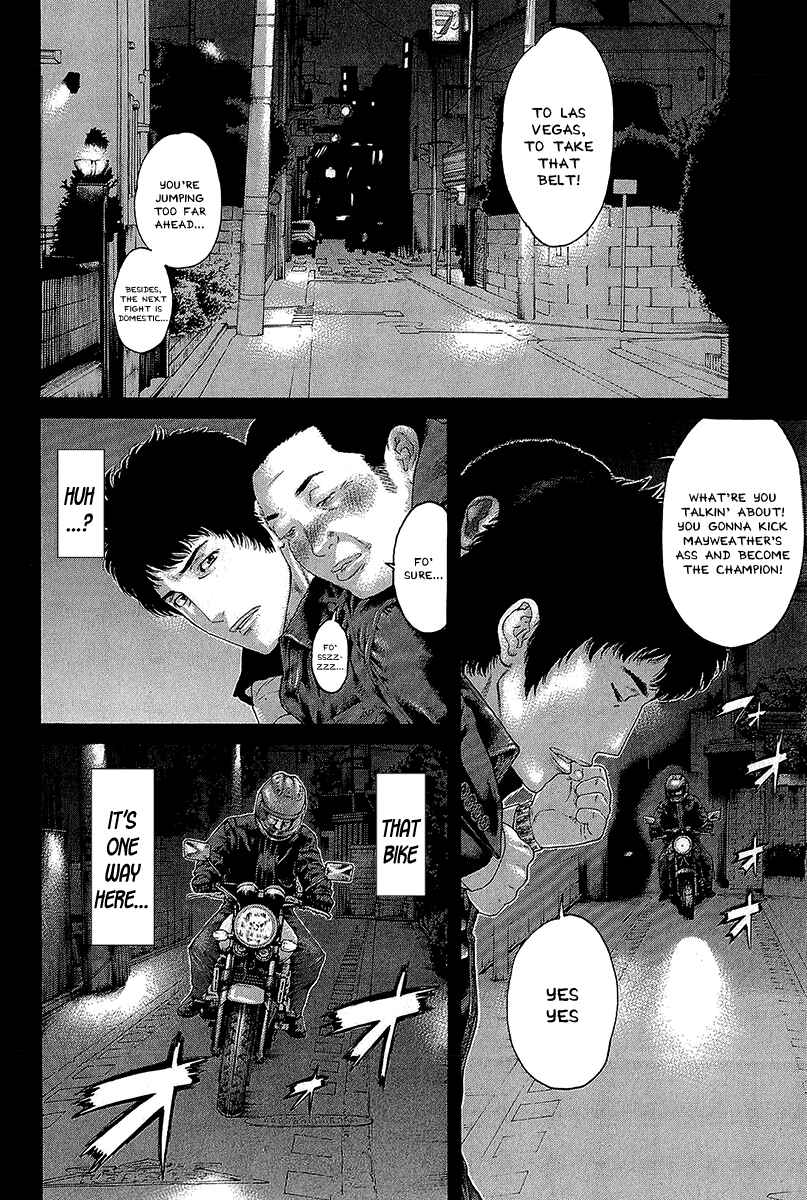 Page 6 Chapter 472 Little Lord of Karate