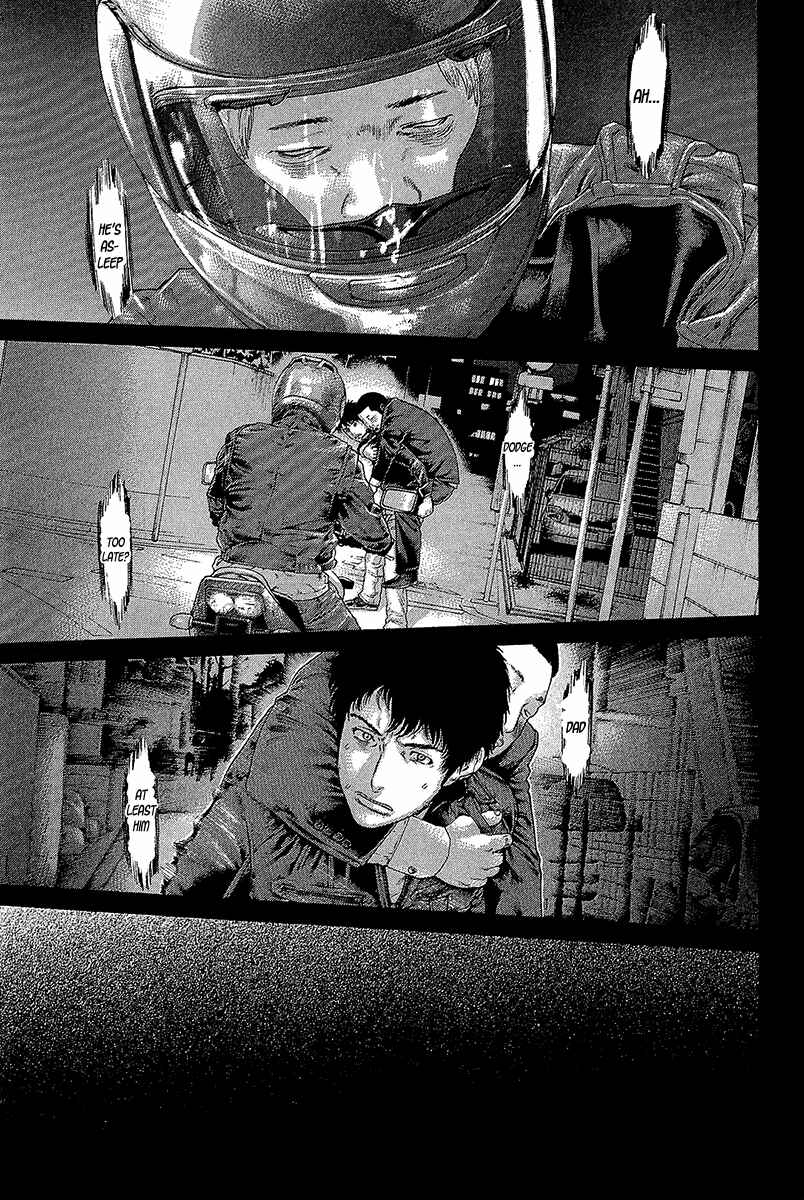 Page 7 Chapter 472 Little Lord of Karate
