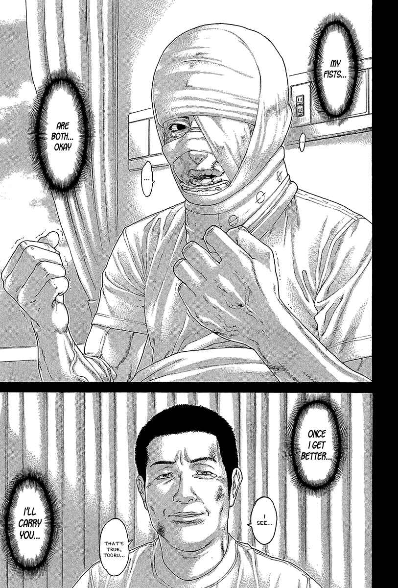 Page 9 Chapter 472 Little Lord of Karate