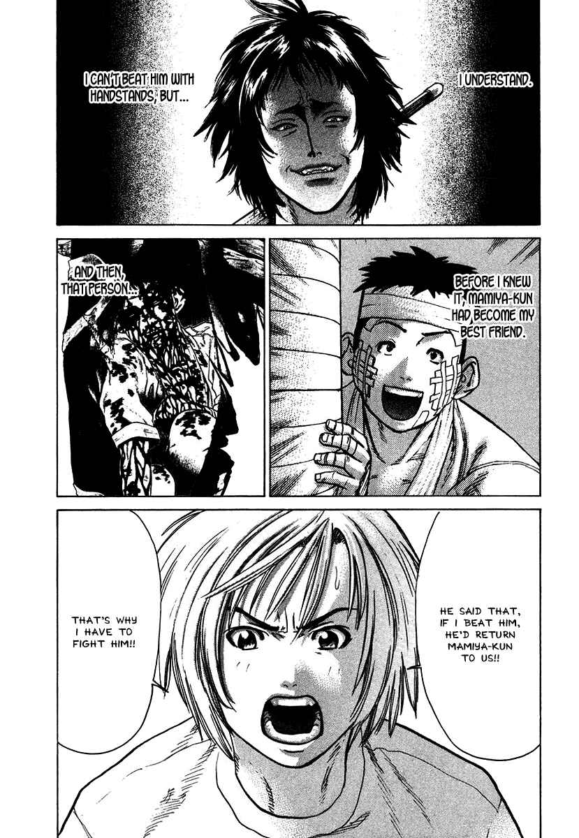 Page 13 Chapter 17 Little Lord of Karate
