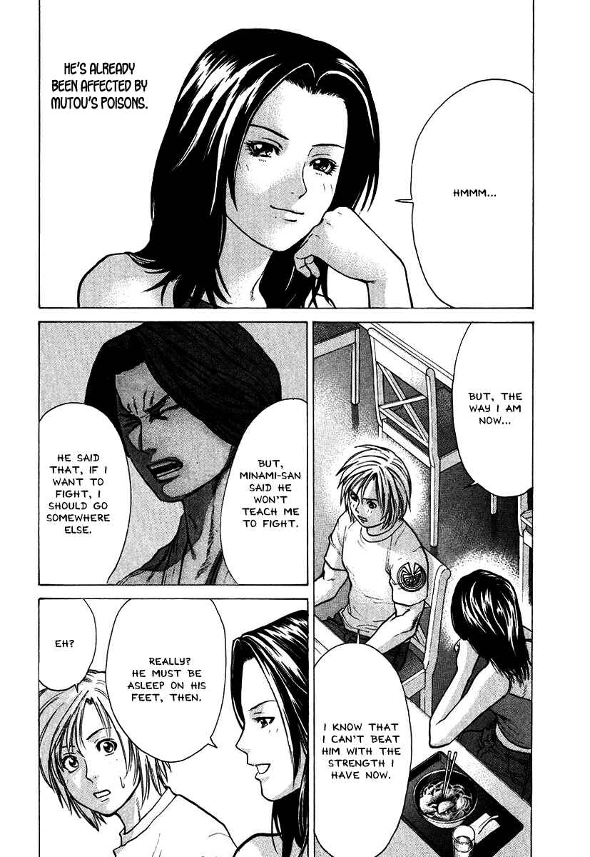 Page 14 Chapter 17 Little Lord of Karate