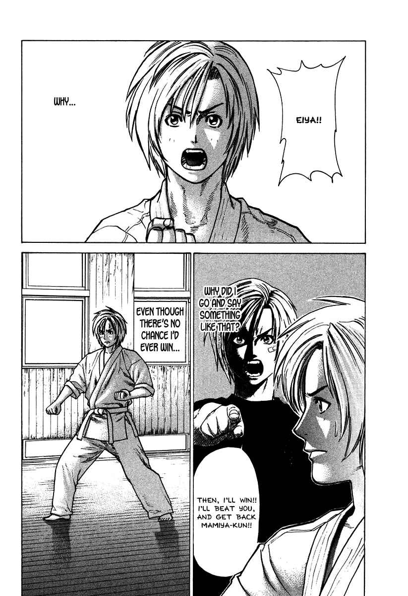 Page 2 Chapter 17 Little Lord of Karate