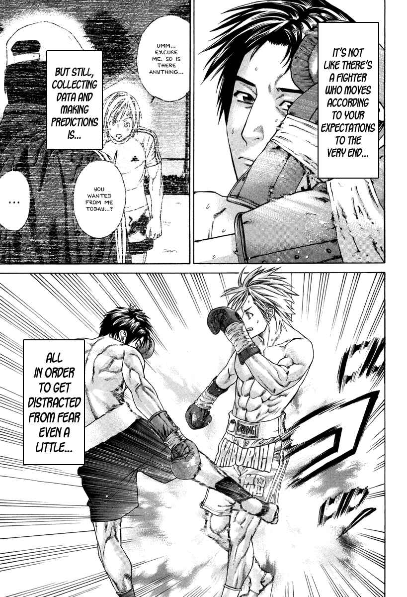 Page 12 Chapter 321 Little Lord of Karate