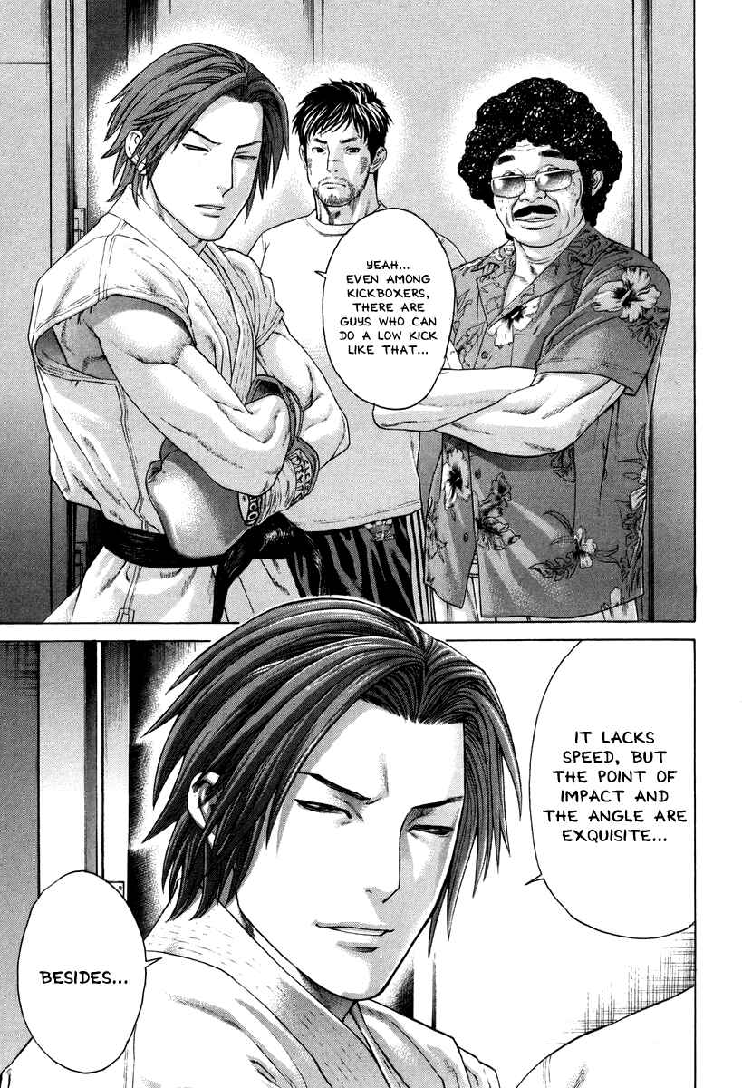 Page 16 Chapter 321 Little Lord of Karate