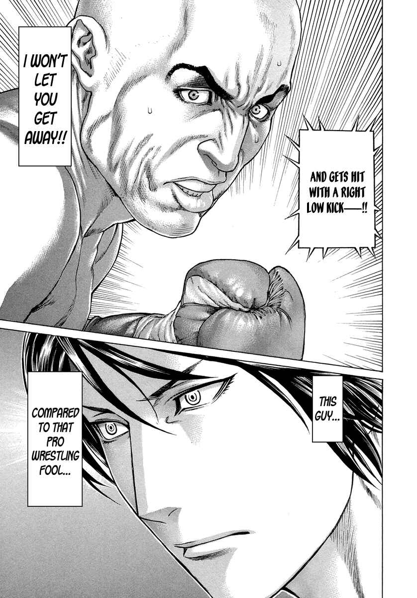 Page 16 Chapter 390 Little Lord of Karate