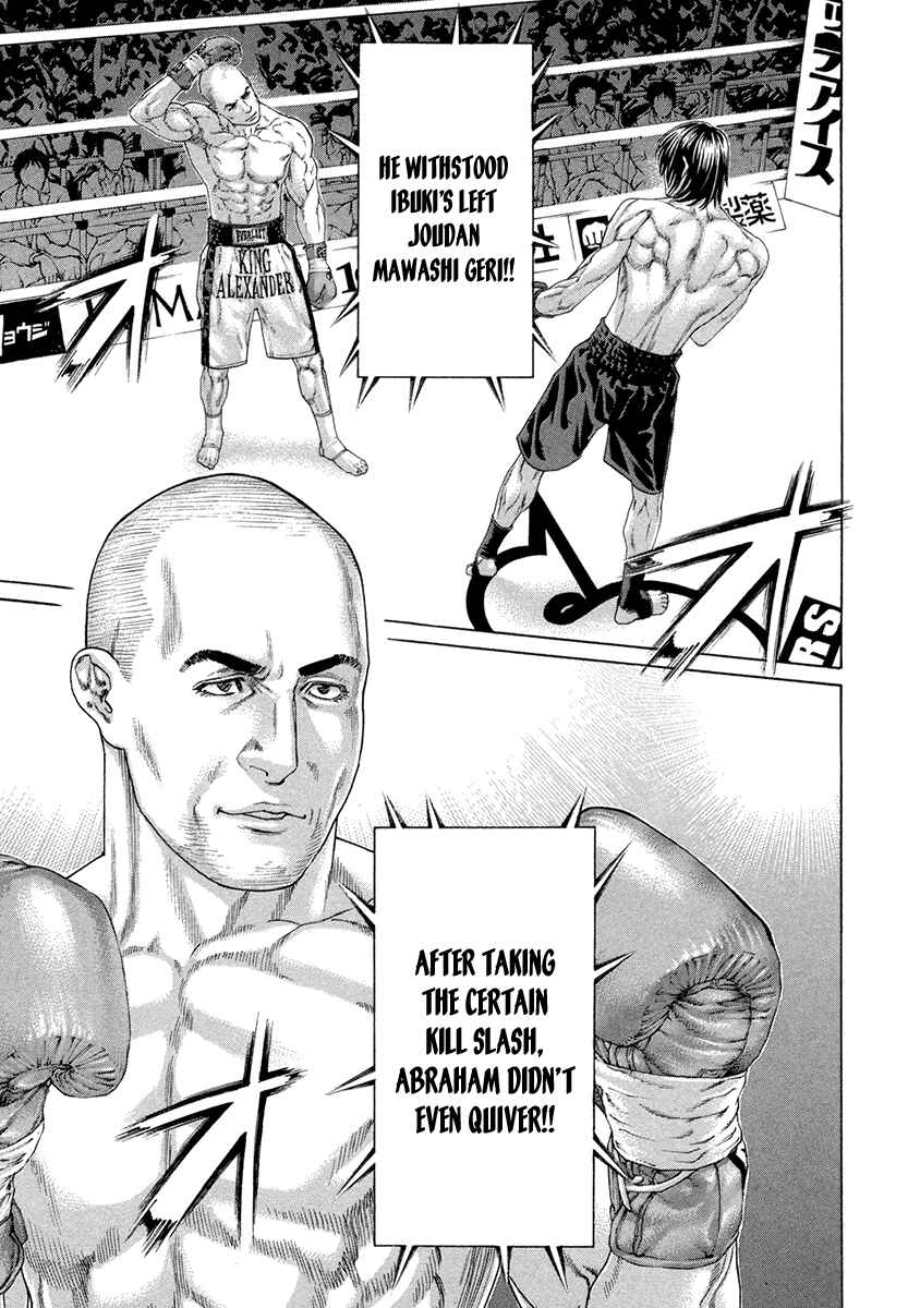 Page 2 Chapter 390 Little Lord of Karate