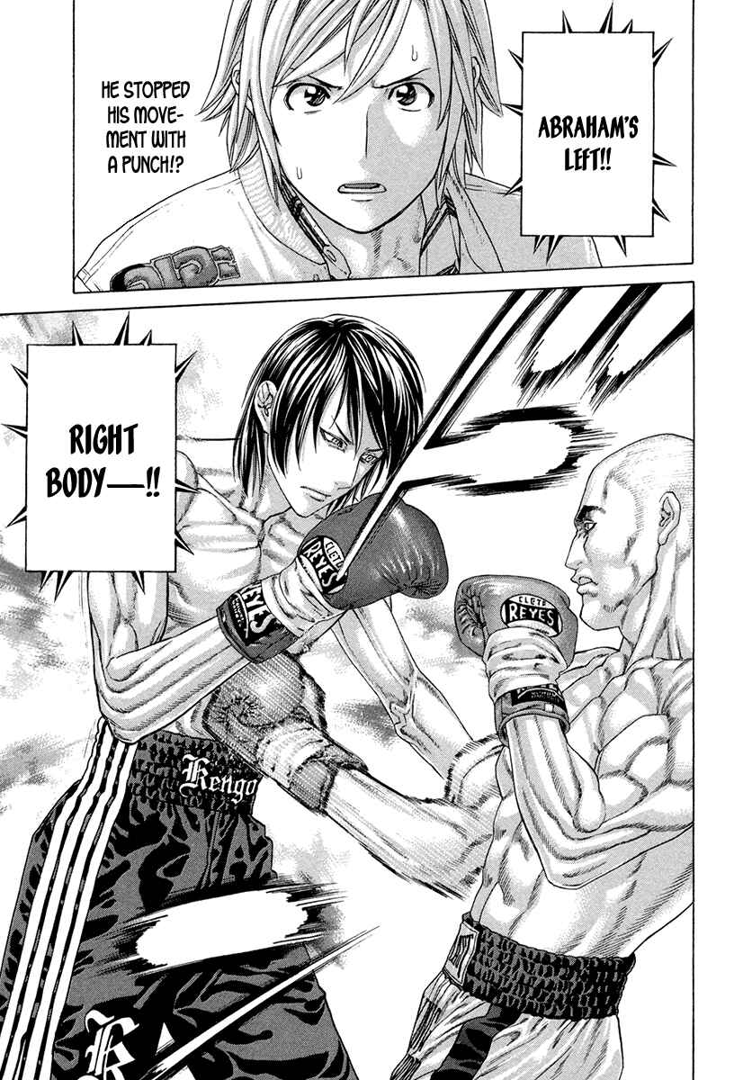 Page 6 Chapter 390 Little Lord of Karate