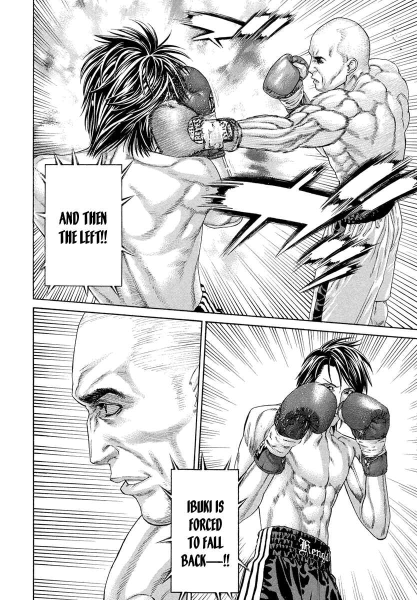 Page 7 Chapter 390 Little Lord of Karate