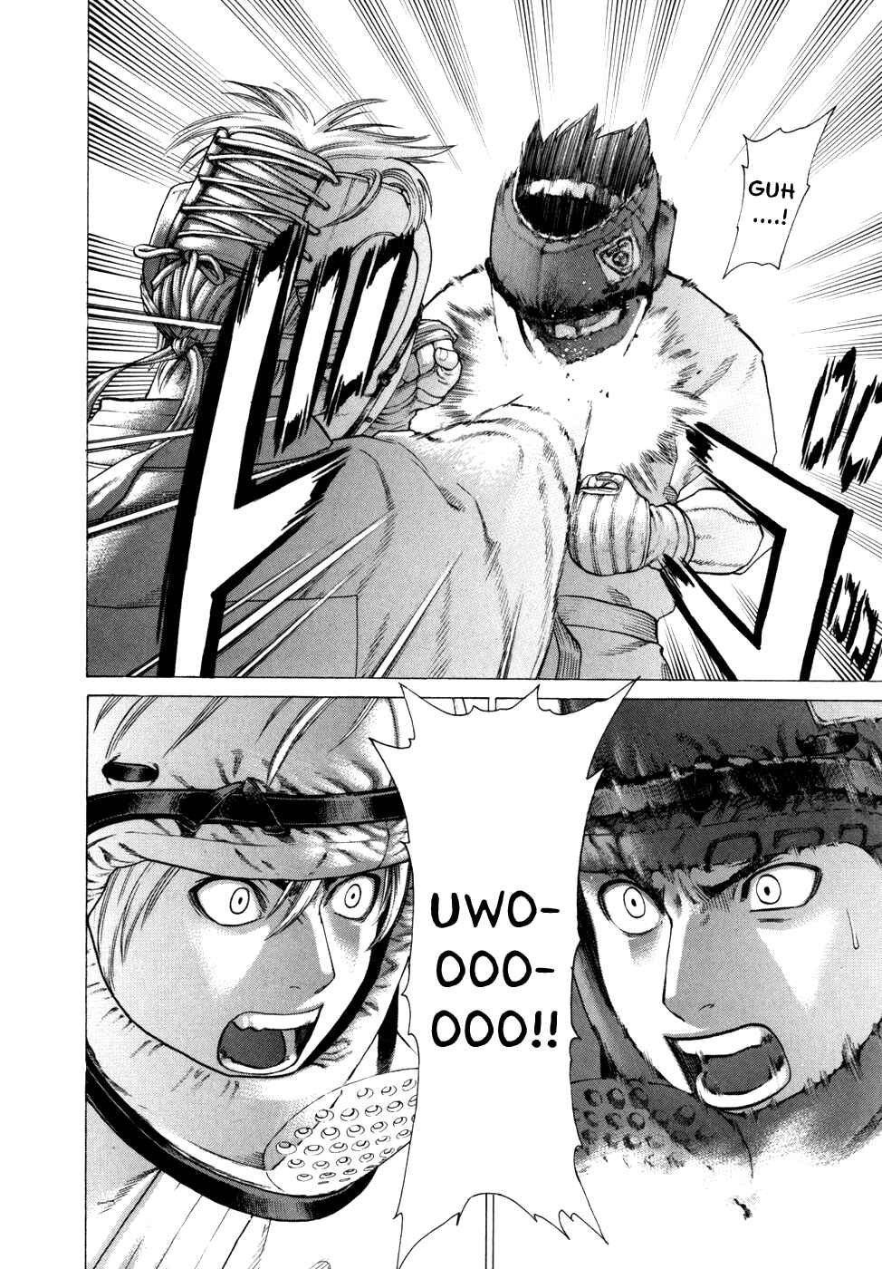 Page 10 Chapter 90 Little Lord of Karate