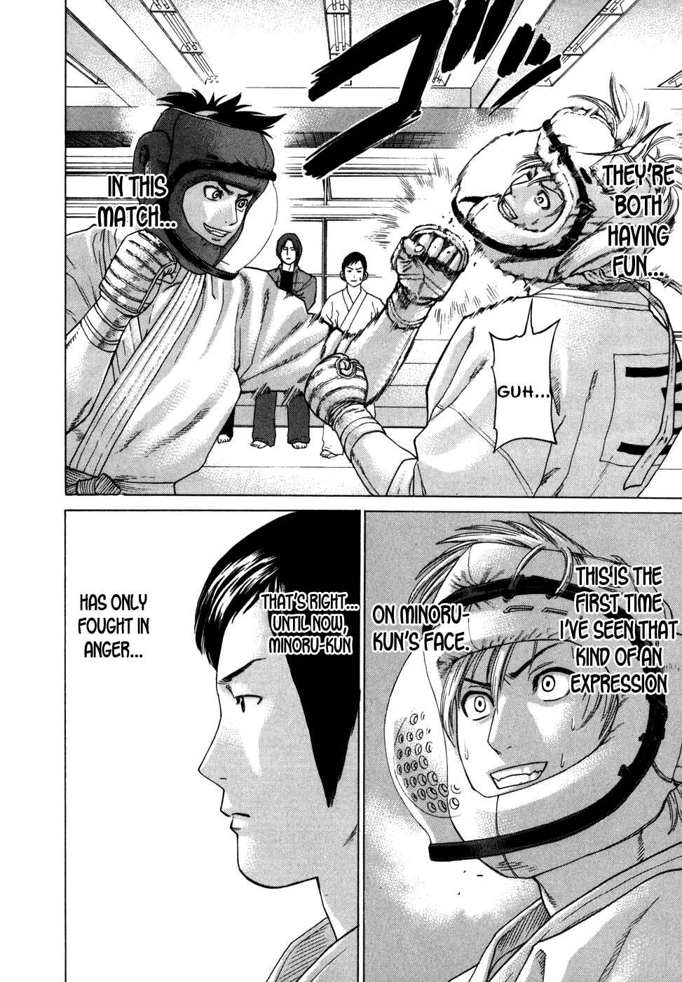 Page 12 Chapter 90 Little Lord of Karate