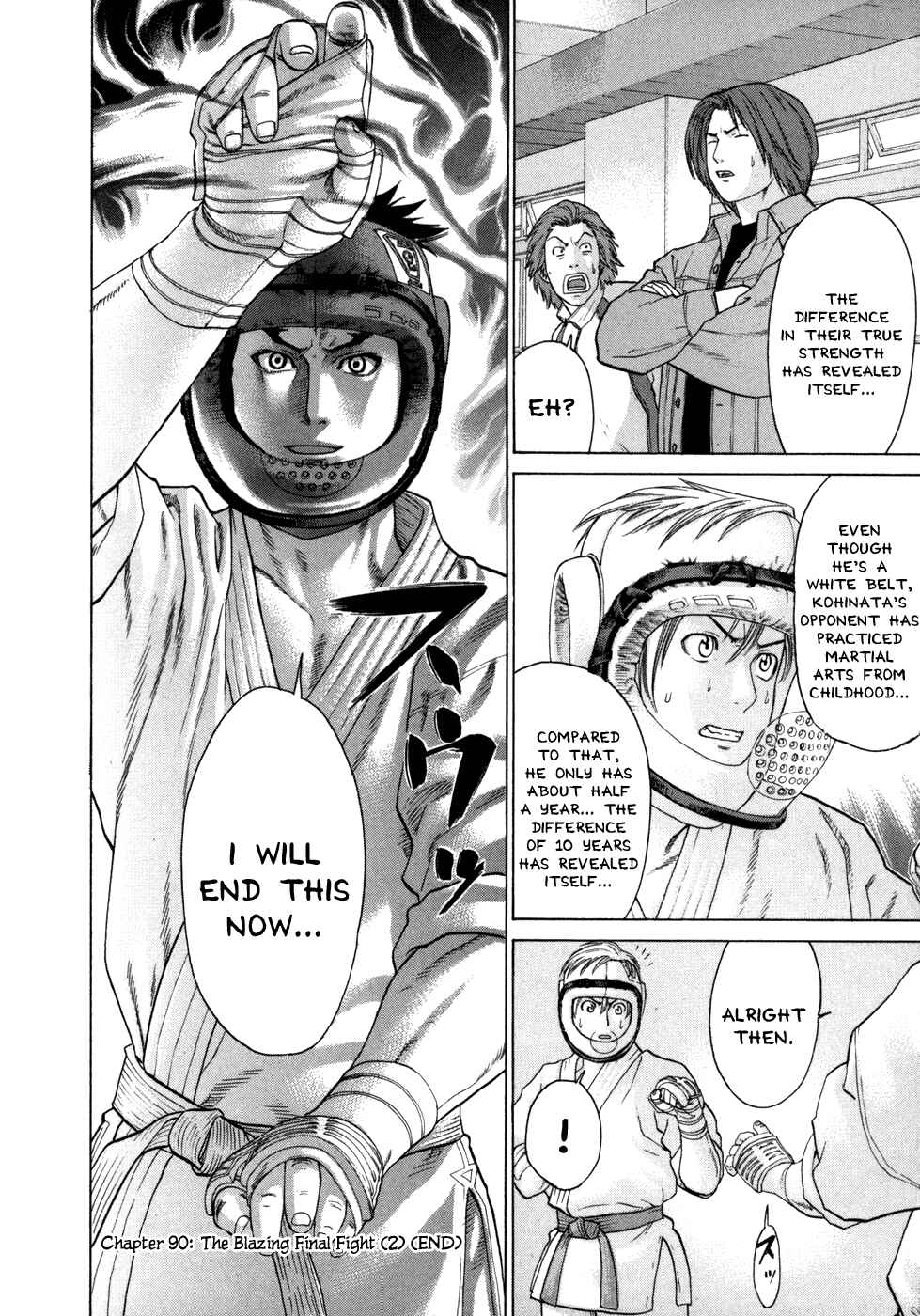 Page 18 Chapter 90 Little Lord of Karate