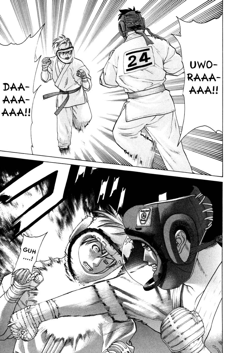 Page 9 Chapter 90 Little Lord of Karate
