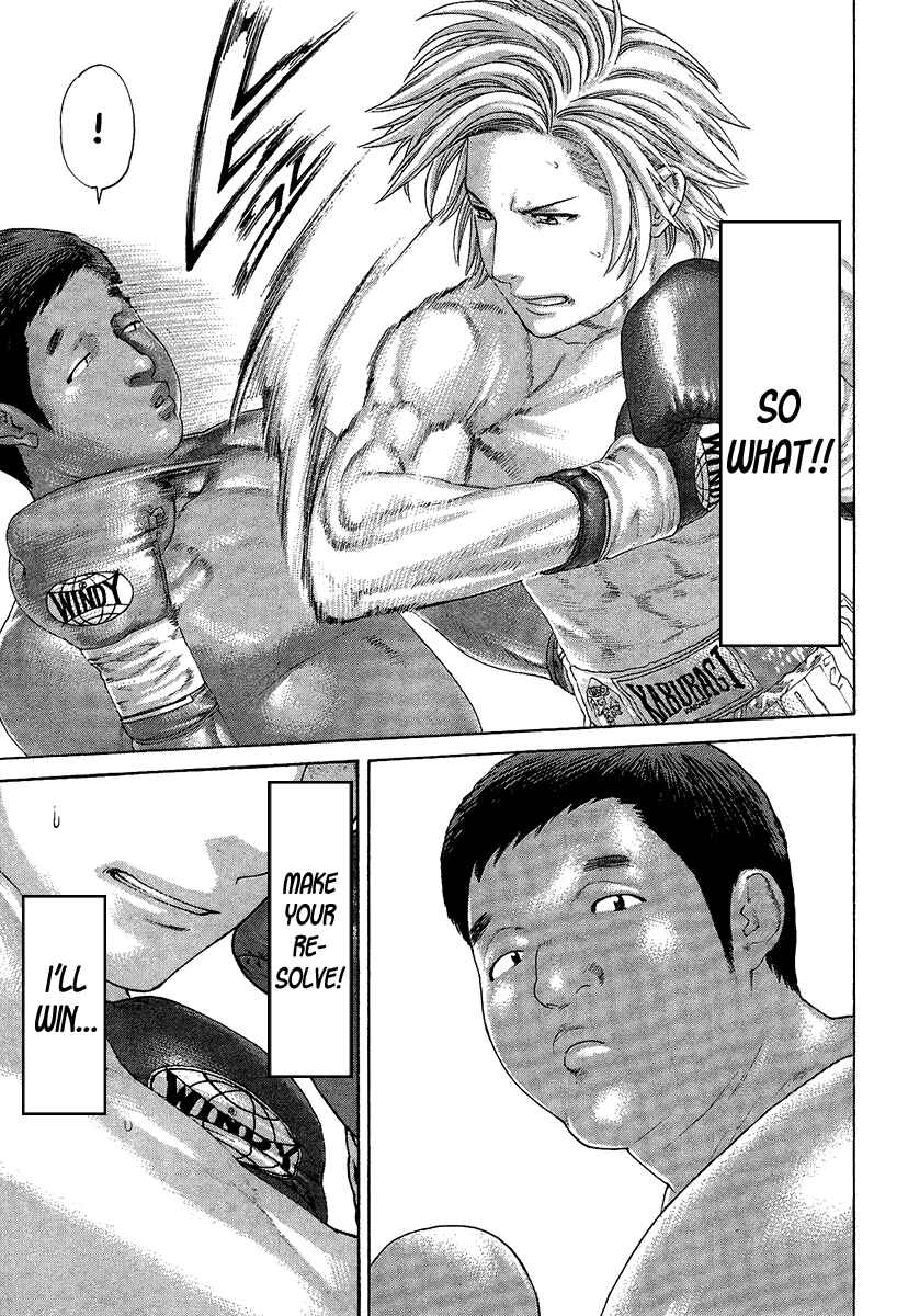 Page 18 Chapter 412 Little Lord of Karate