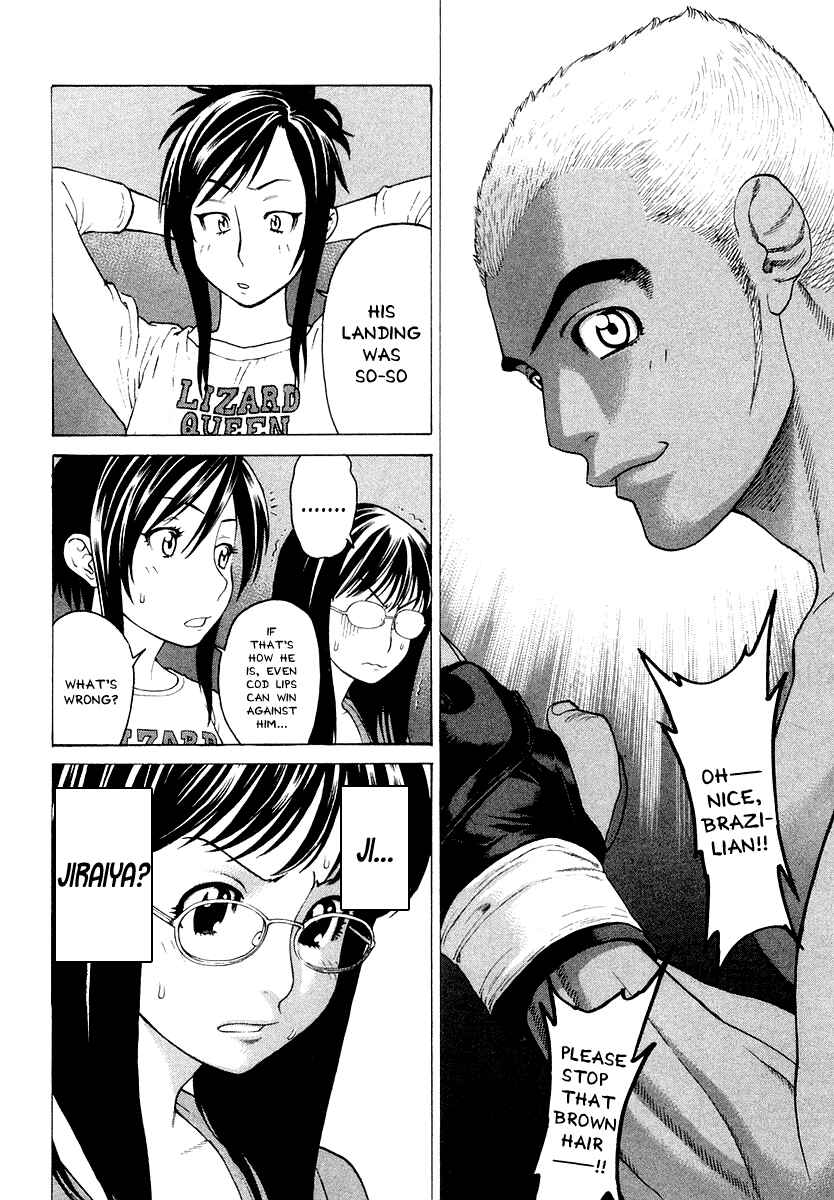 Page 10 Chapter 200 Little Lord of Karate