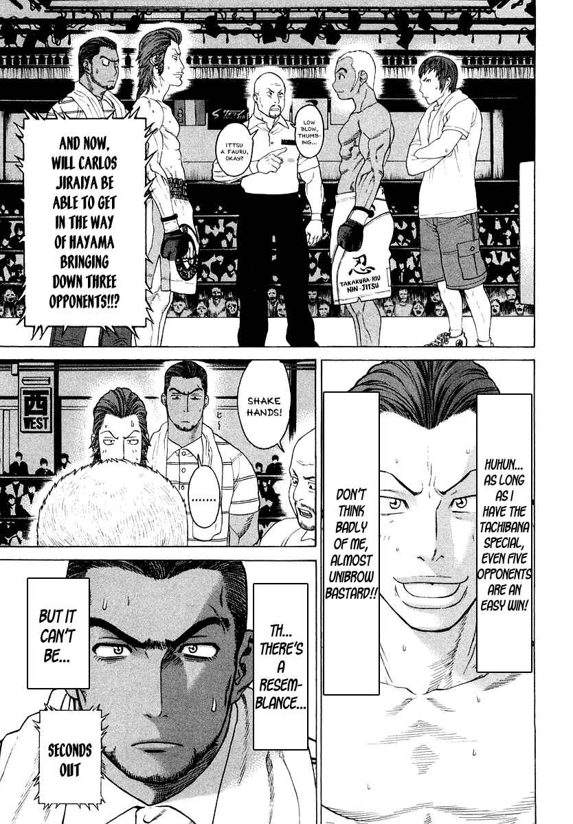 Page 11 Chapter 200 Little Lord of Karate