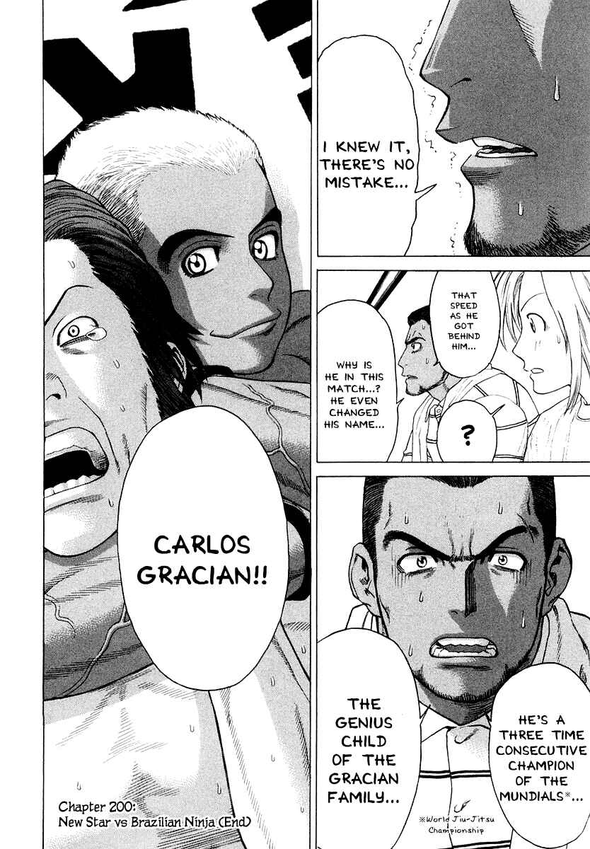 Page 18 Chapter 200 Little Lord of Karate