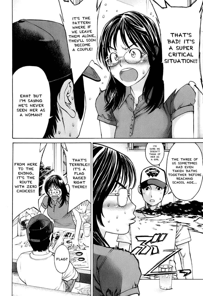 Page 10 Chapter 302 Little Lord of Karate
