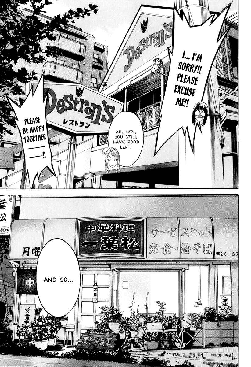 Page 13 Chapter 302 Little Lord of Karate