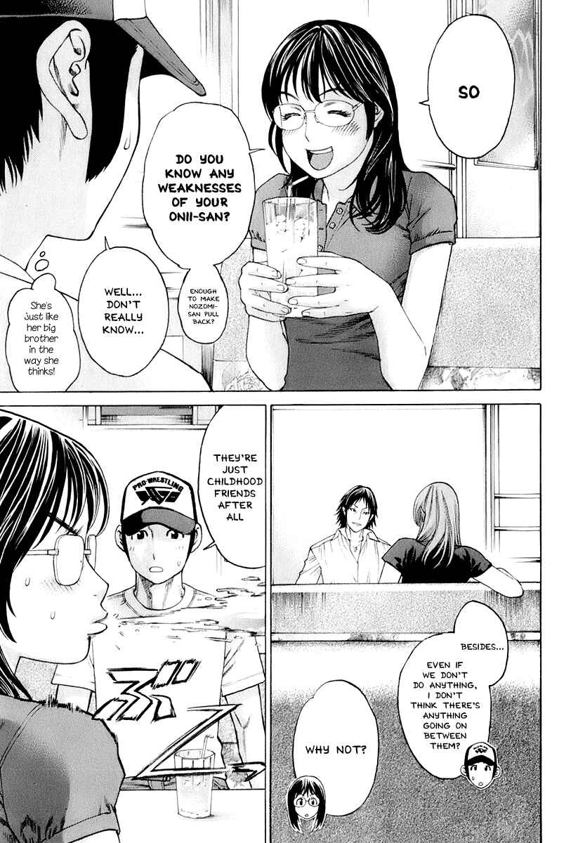 Page 9 Chapter 302 Little Lord of Karate