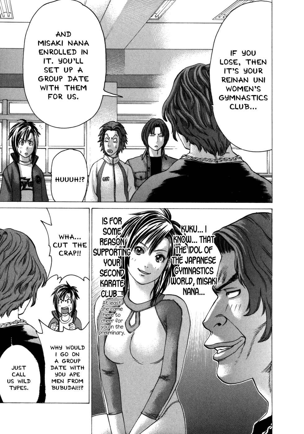 Page 12 Chapter 85 Little Lord of Karate