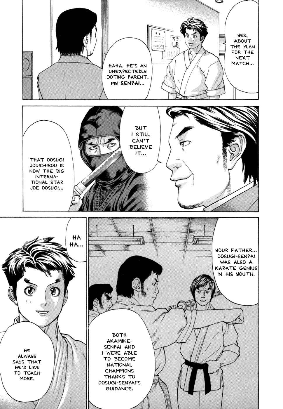 Page 4 Chapter 85 Little Lord of Karate