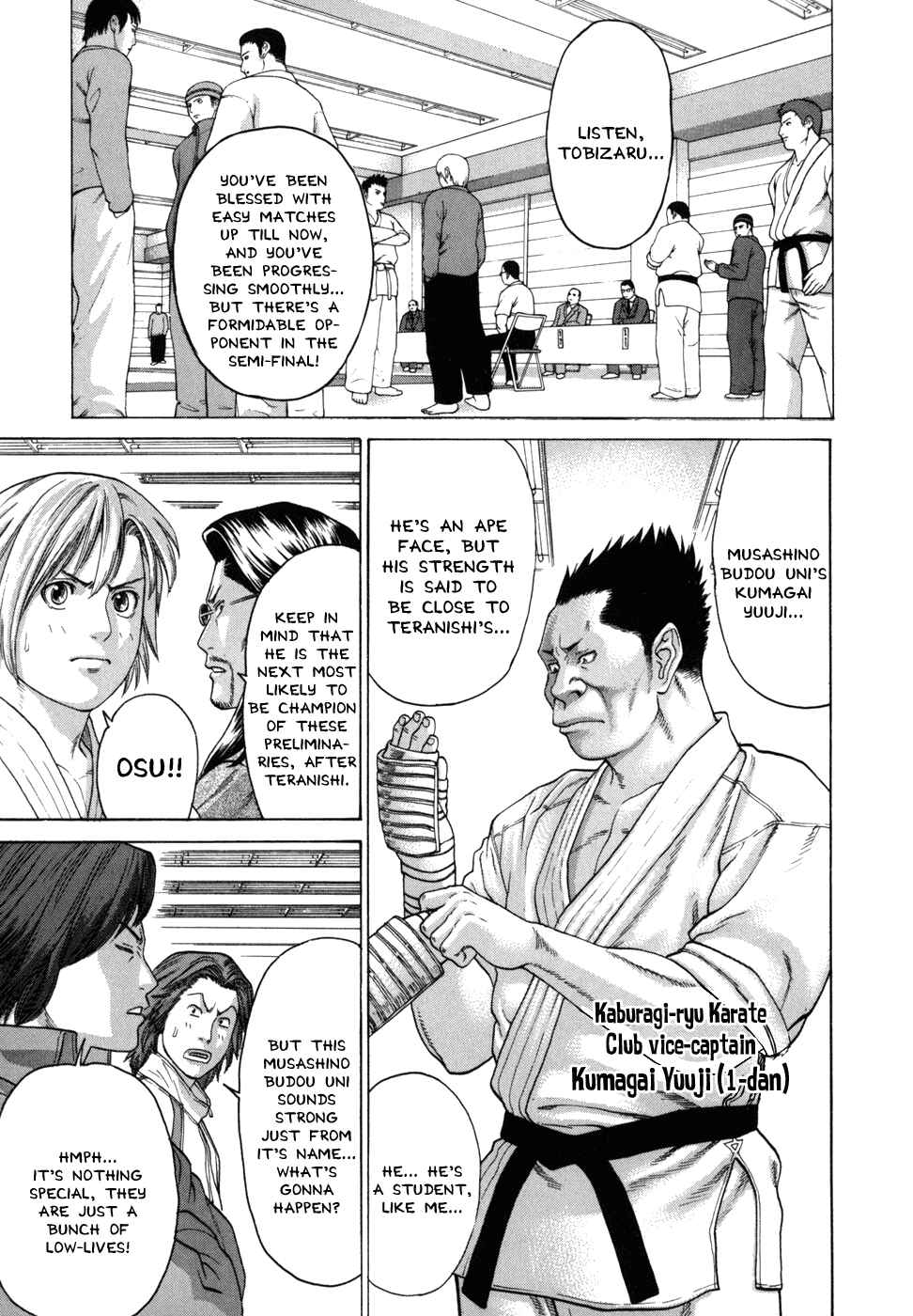 Page 6 Chapter 85 Little Lord of Karate