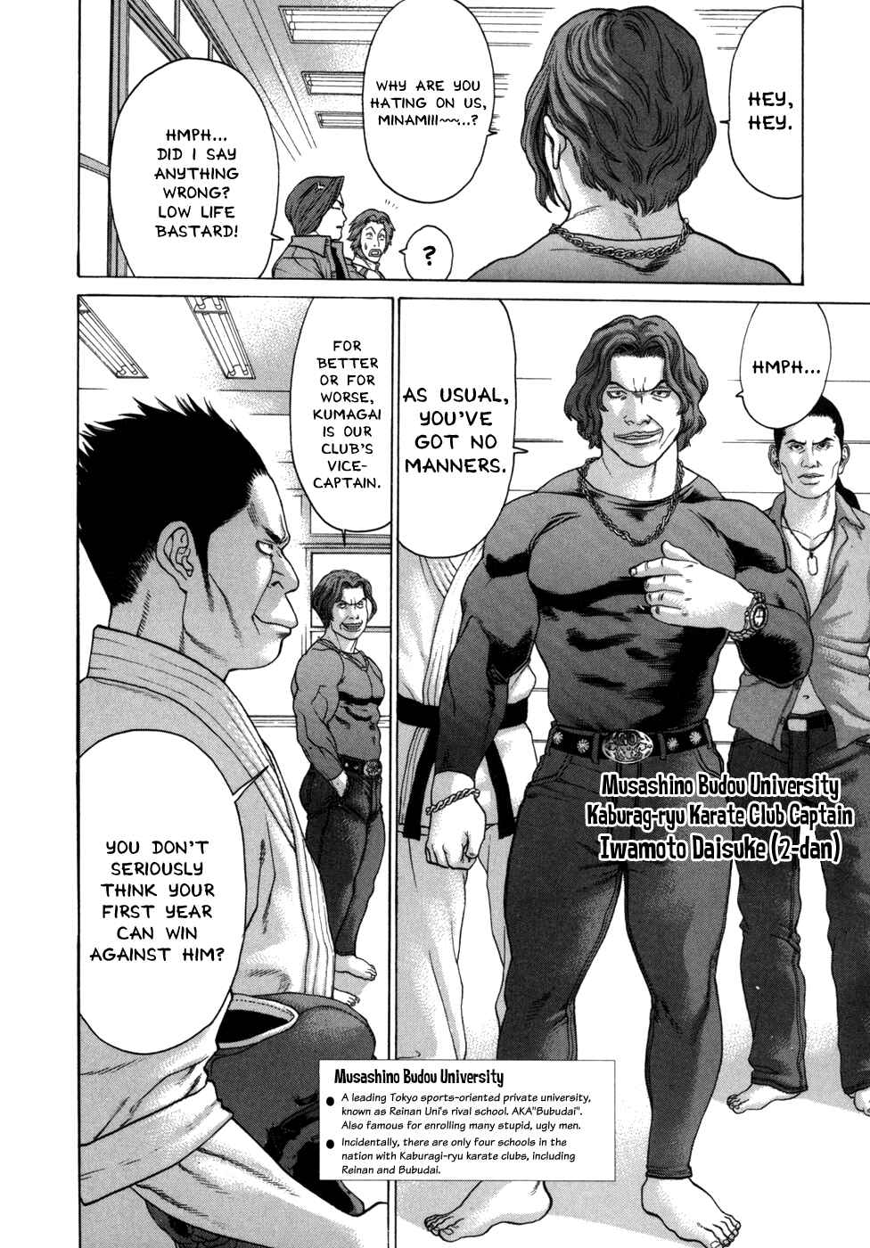 Page 7 Chapter 85 Little Lord of Karate