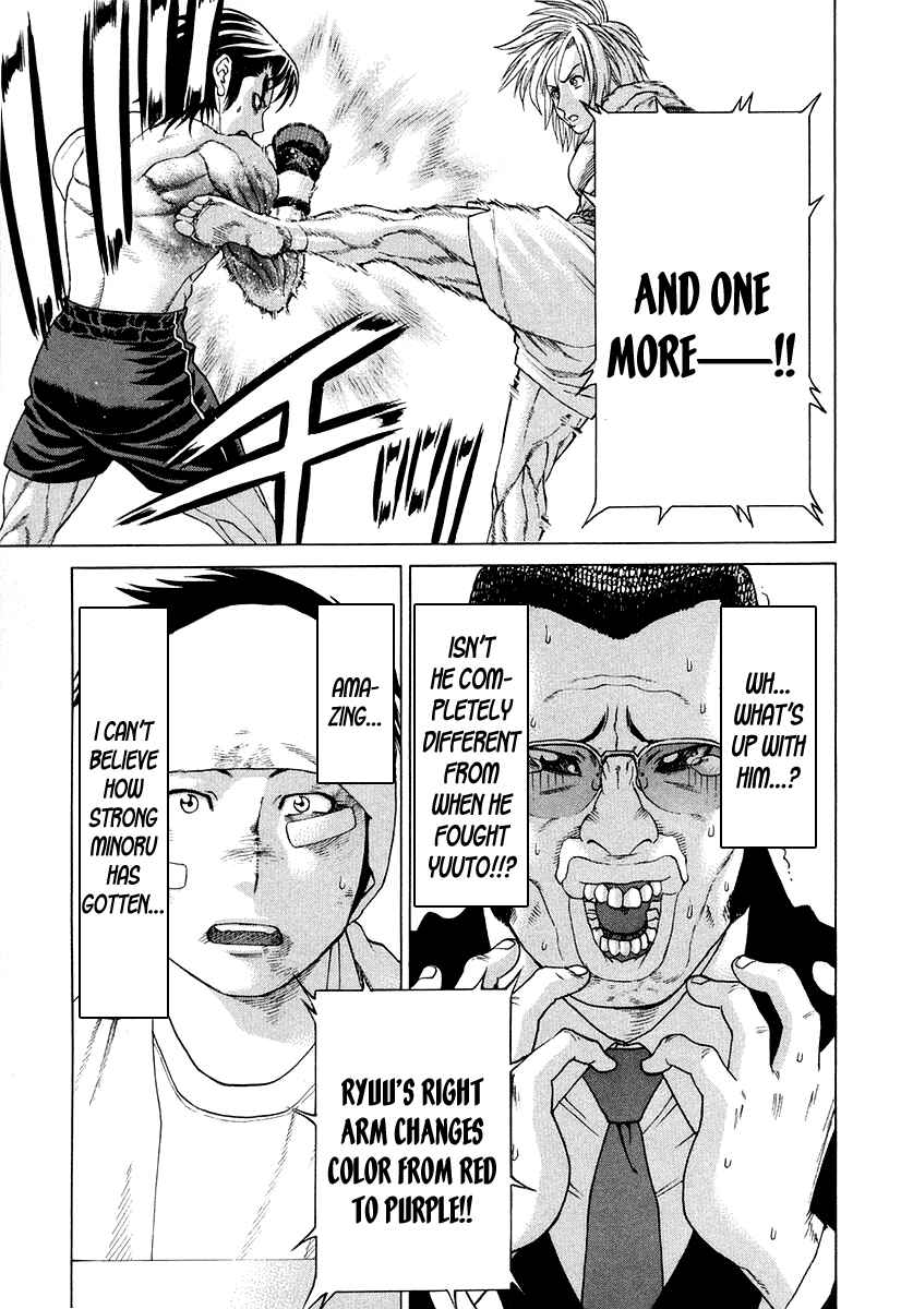 Page 11 Chapter 211 Little Lord of Karate