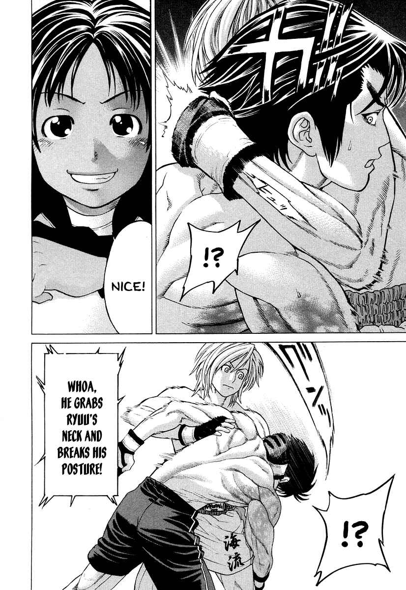 Page 18 Chapter 211 Little Lord of Karate