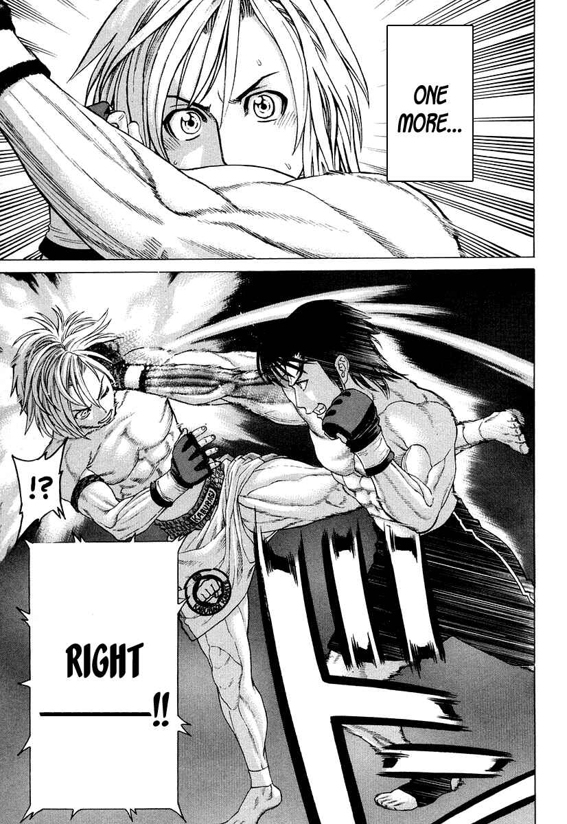 Page 3 Chapter 211 Little Lord of Karate