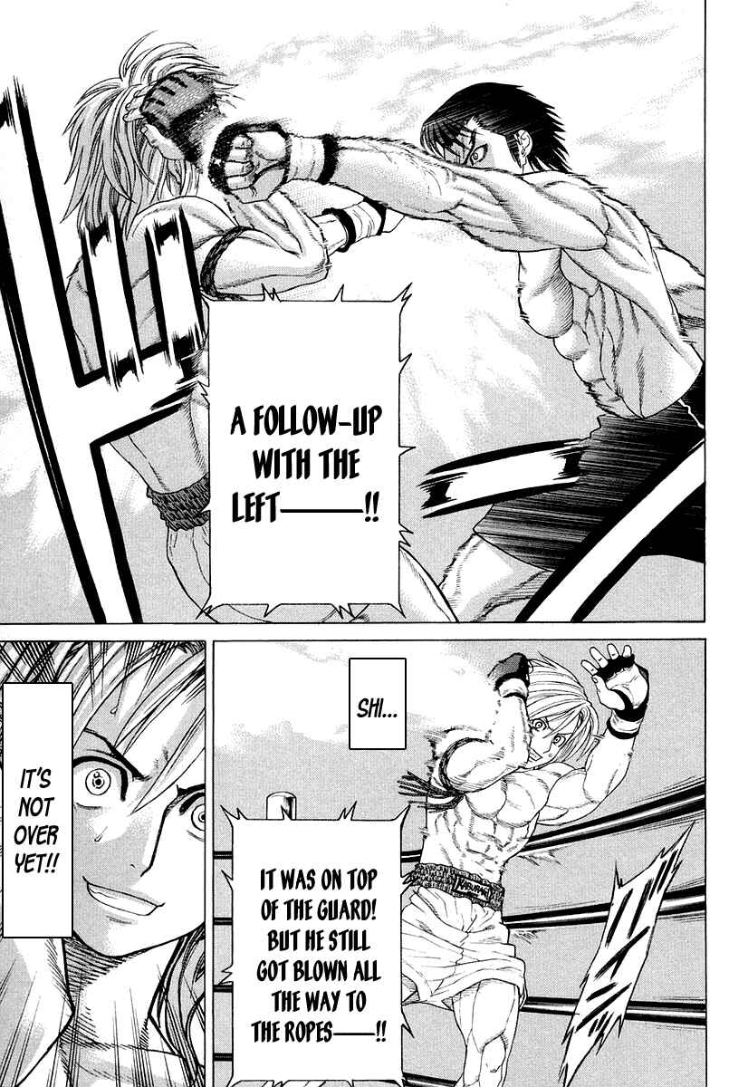 Page 5 Chapter 211 Little Lord of Karate