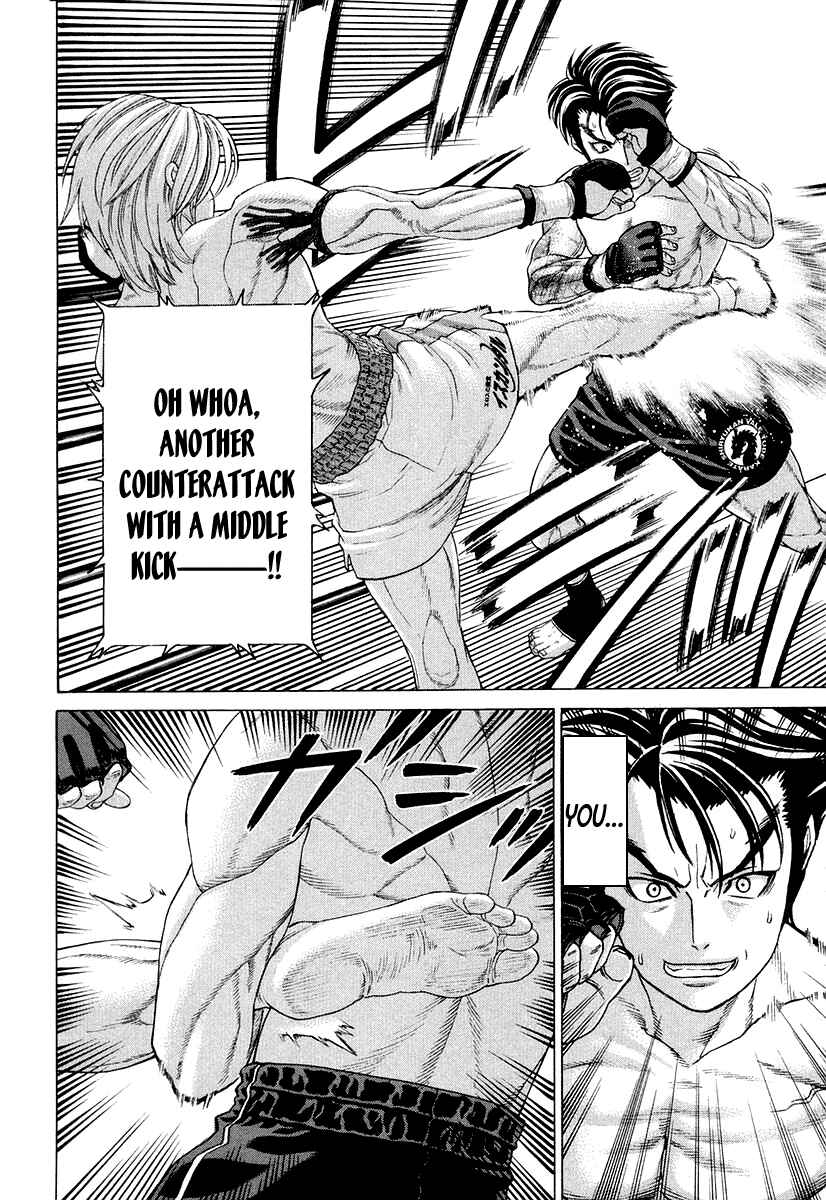 Page 6 Chapter 211 Little Lord of Karate