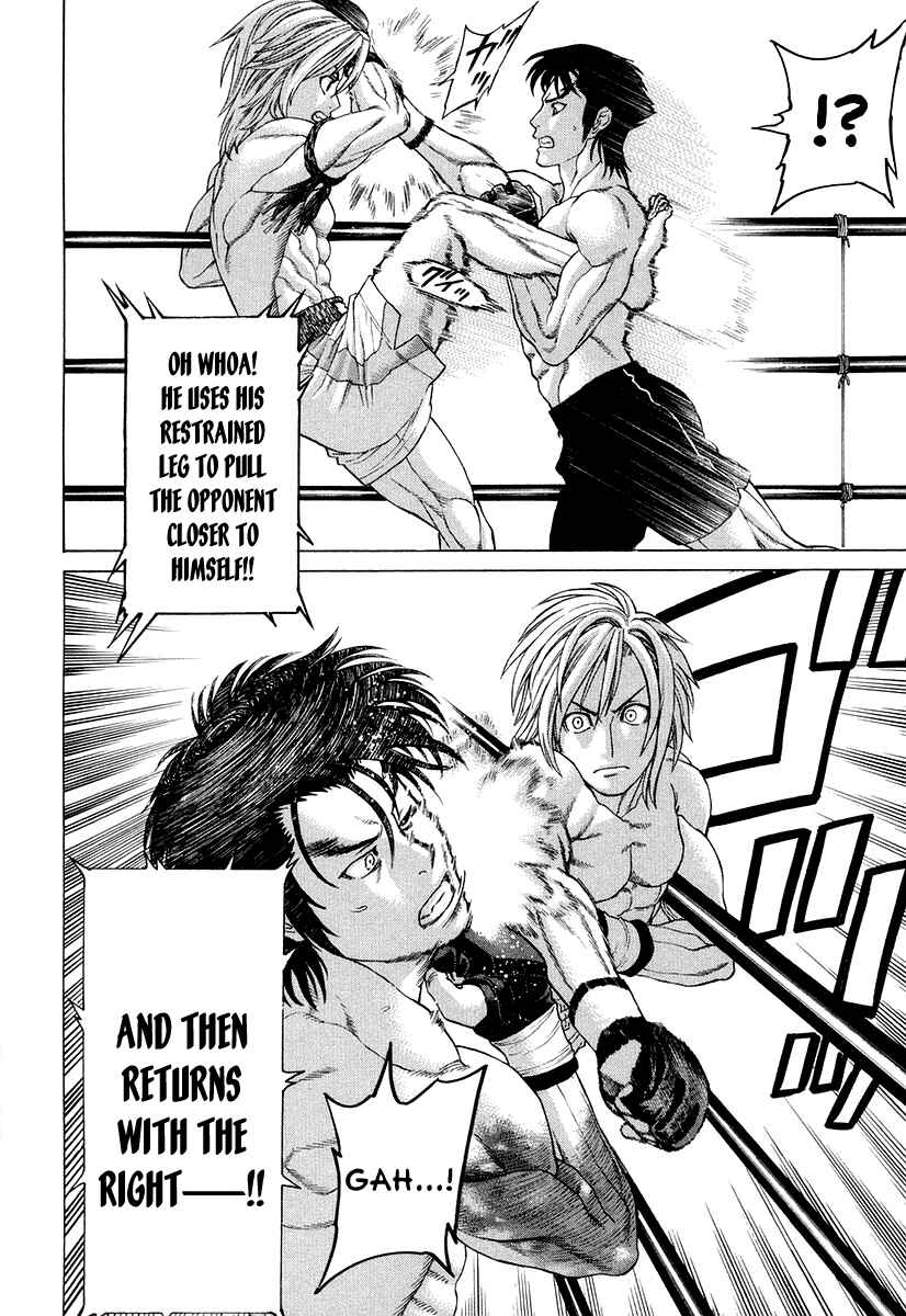 Page 8 Chapter 211 Little Lord of Karate