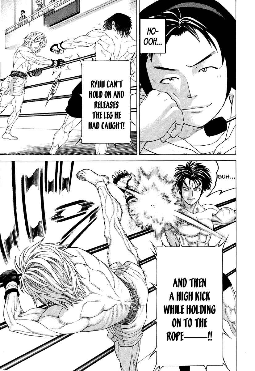 Page 9 Chapter 211 Little Lord of Karate