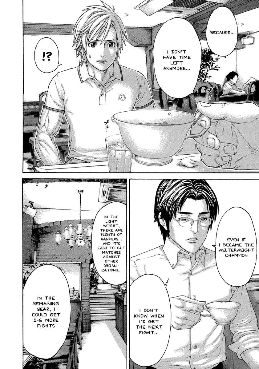 Page 10 Chapter 463 Little Lord of Karate