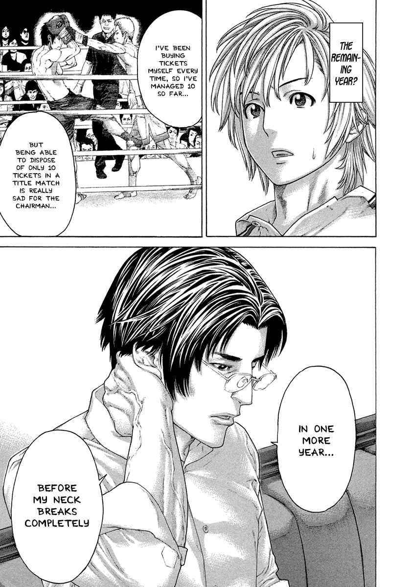 Page 11 Chapter 463 Little Lord of Karate