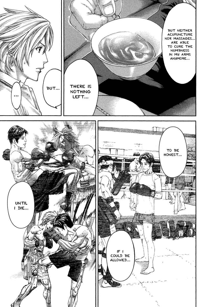 Page 13 Chapter 463 Little Lord of Karate