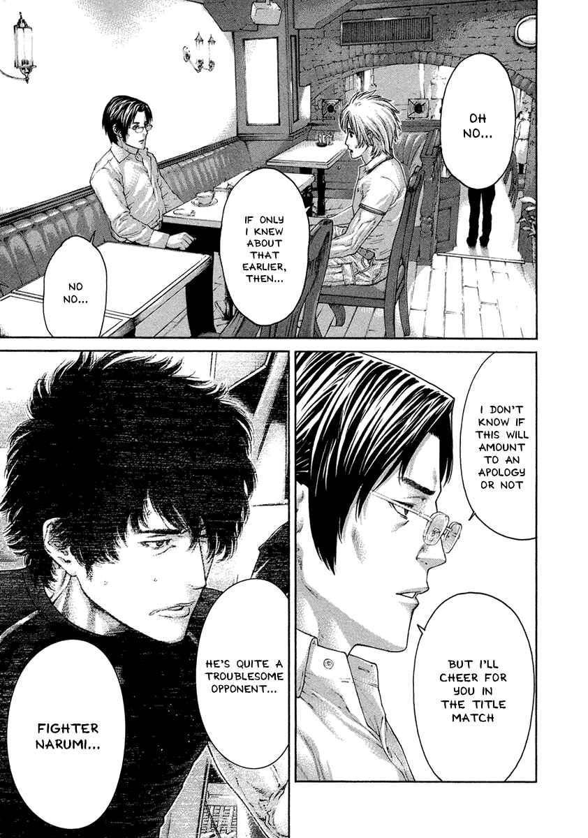 Page 15 Chapter 463 Little Lord of Karate