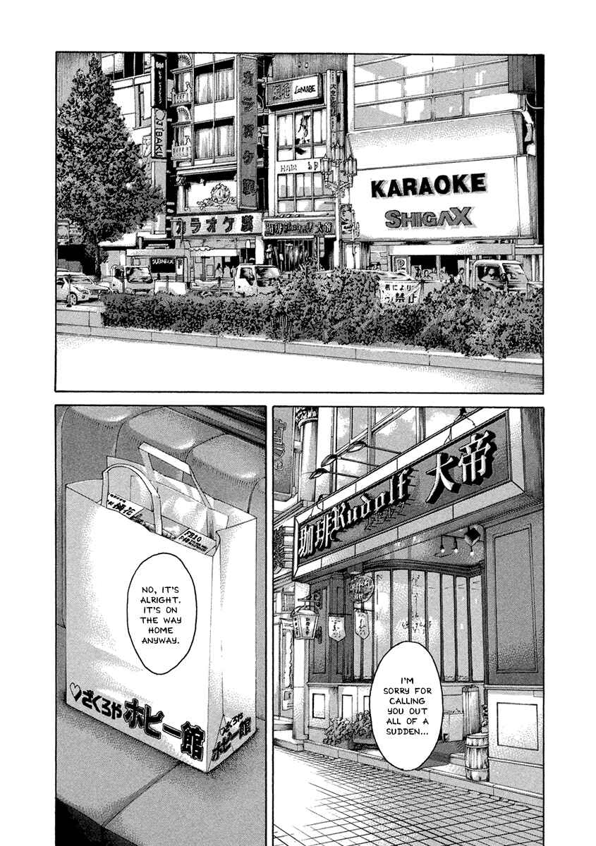 Page 7 Chapter 463 Little Lord of Karate